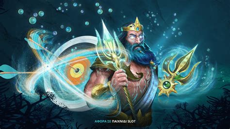 Power Of Poseidon Novibet